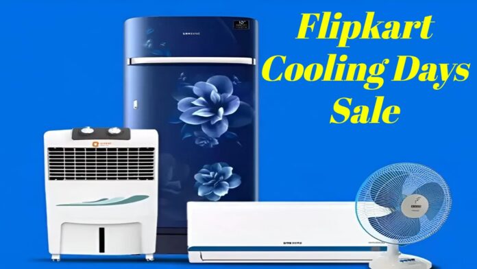 flipkart cooling days