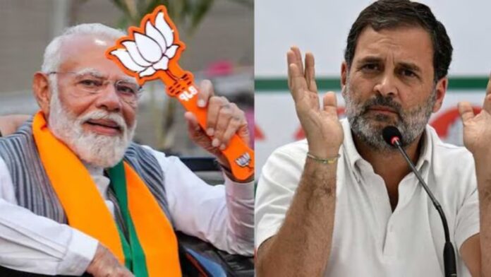 Lok Sabha Election Results 2024