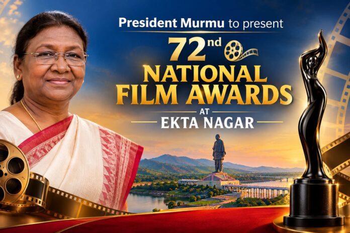 National Film Awards
