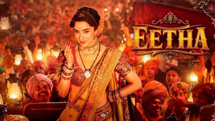 श्रद्धा कपूर की EETHA का ट्रेलर रिलीज!