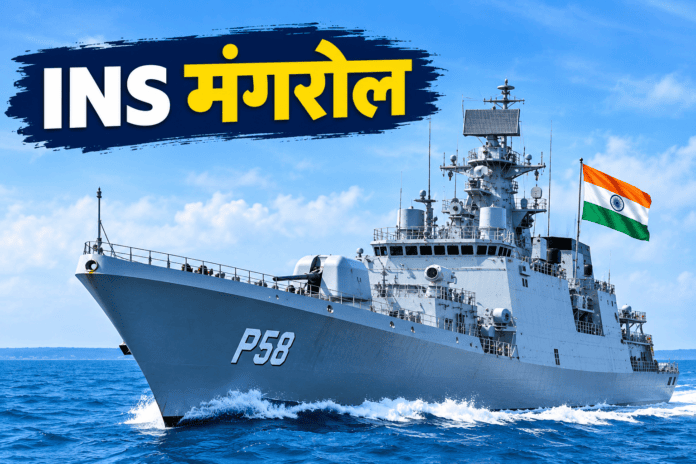 गुजरात का गौरव, भारत की ताकत!