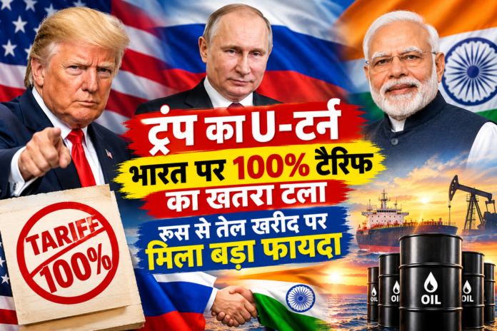 Trump India 100 percent tariff threat and Russia oil news